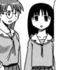 AyumuKasugaprem0emoji 19