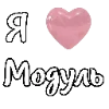 iloveChaplygin_kuqfyix 5