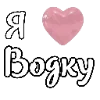 iloveChaplygin_kuqfyix 8
