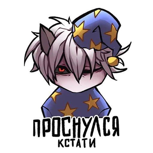 AYNDYKAHXD_by_stikeri_stikeri_bot 9