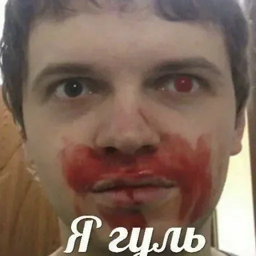 AYNDYKAHXD_by_stikeri_stikeri_bot 15