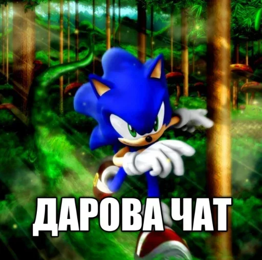 AYNDYKAHXD_by_stikeri_stikeri_bot 20