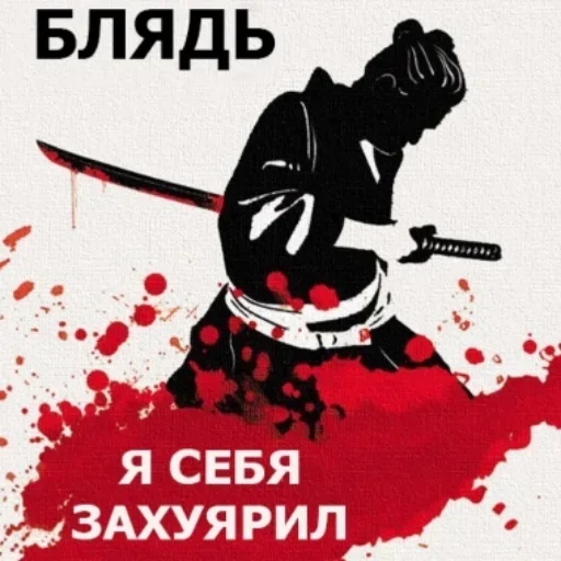 AYNDYKAHXD_by_stikeri_stikeri_bot 21