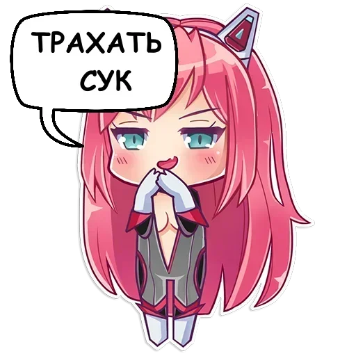 AYNDYKAHXD_by_stikeri_stikeri_bot 22