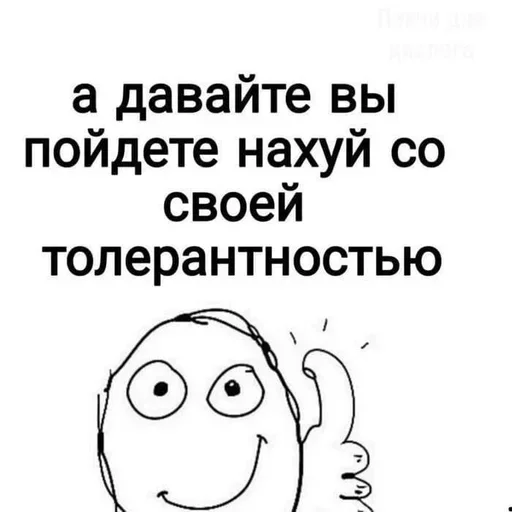 AYNDYKAHXD_by_stikeri_stikeri_bot 26