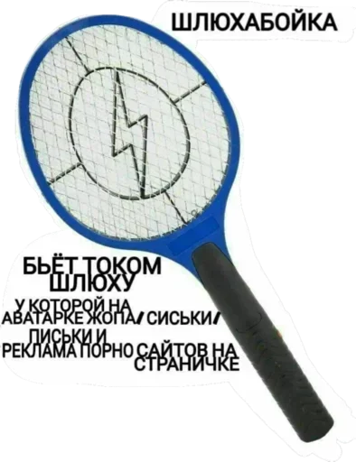 AYNDYKAHXD_by_stikeri_stikeri_bot 27