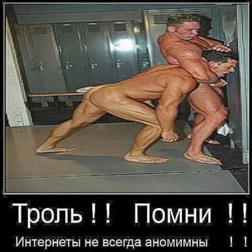 AYNDYKAHXD_by_stikeri_stikeri_bot 29
