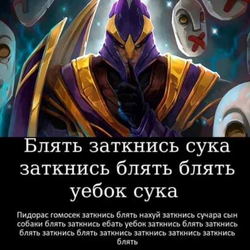 AYNDYKAHXD_by_stikeri_stikeri_bot 30