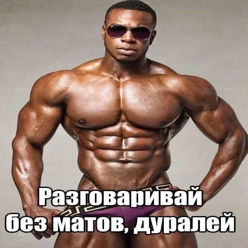 AYNDYKAHXD_by_stikeri_stikeri_bot 32