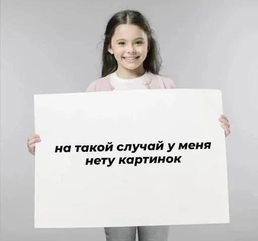 AYNDYKAHXD_by_stikeri_stikeri_bot 34