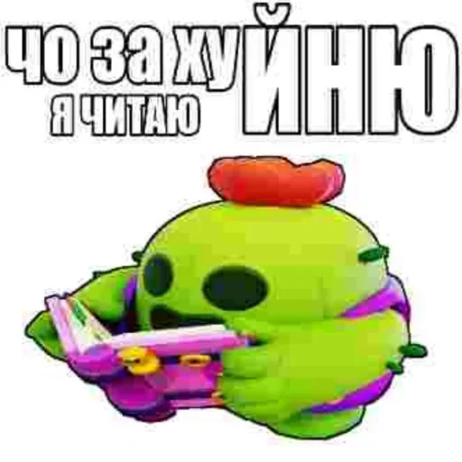 AYNDYKAHXD_by_stikeri_stikeri_bot 35