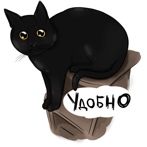 AlisterTheBlackCat 13