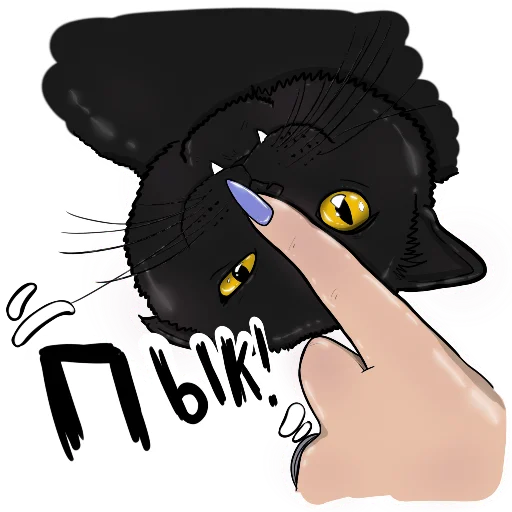 AlisterTheBlackCat 27