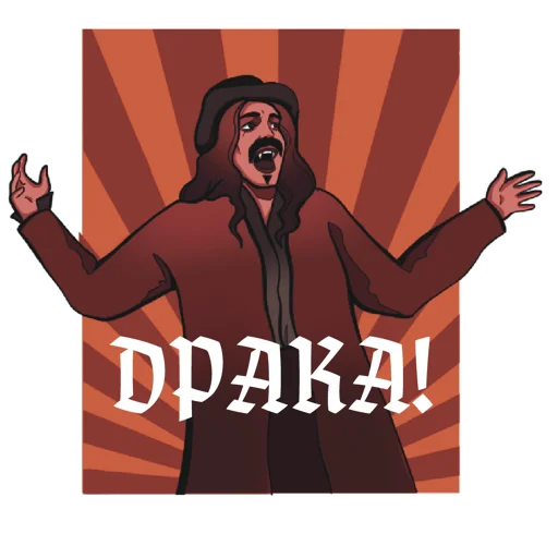 Appetitniyzhmurik 11