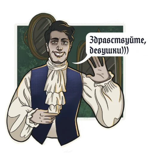 Appetitniyzhmurik 14