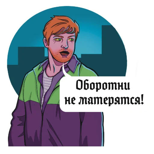 Appetitniyzhmurik 20