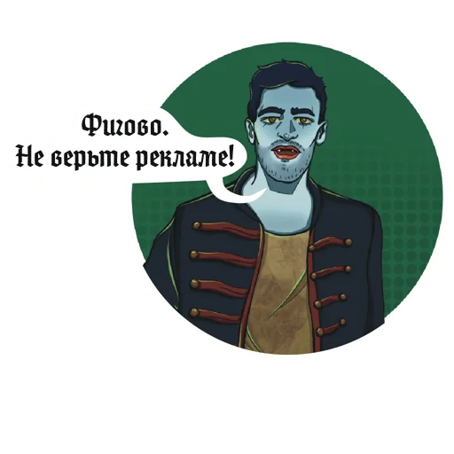 Appetitniyzhmurik 26