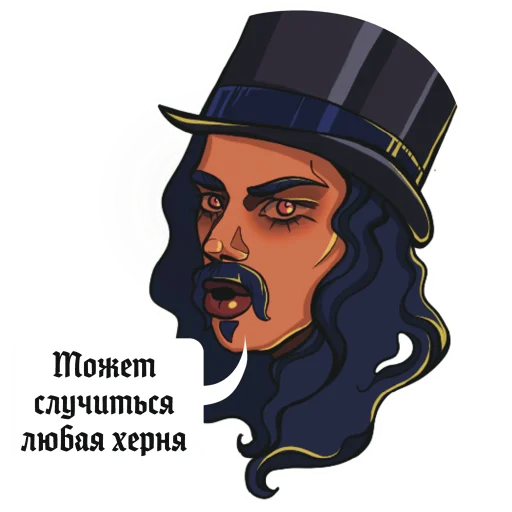 Appetitniyzhmurik 28