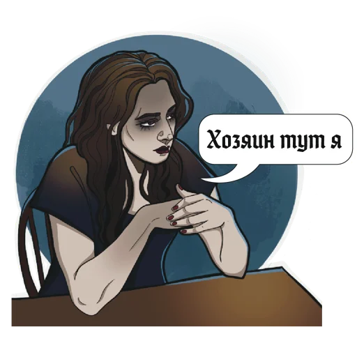 Appetitniyzhmurik 29