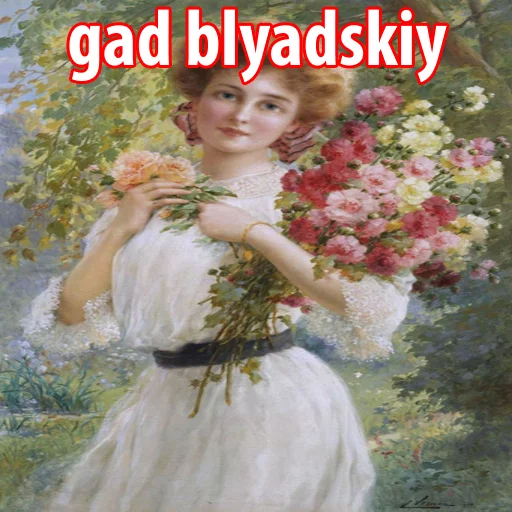 ArtDirty_byAlexzhdanov 7