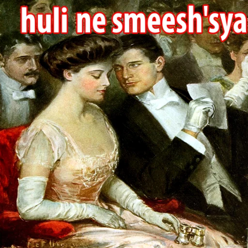 ArtDirty_byAlexzhdanov 8