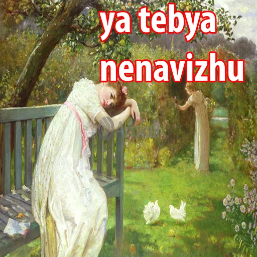 ArtDirty_byAlexzhdanov 9