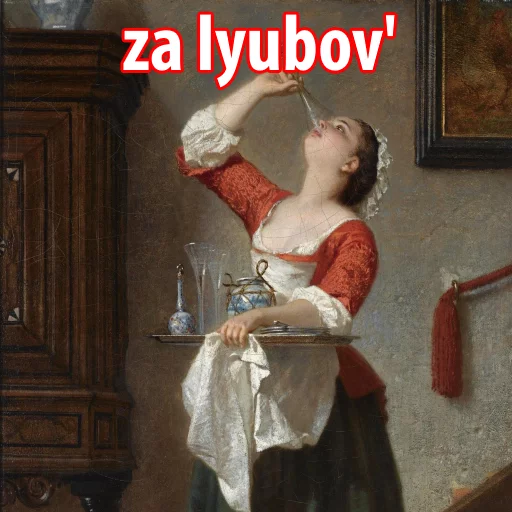 ArtDirty_byAlexzhdanov 16