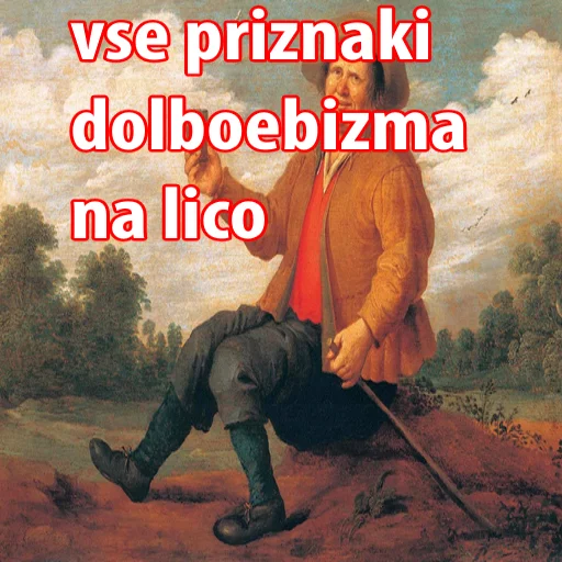 ArtDirty_byAlexzhdanov 17