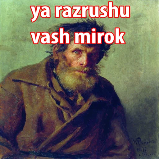 ArtDirty_byAlexzhdanov 25