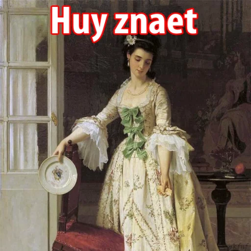 ArtDirty_byAlexzhdanov 27