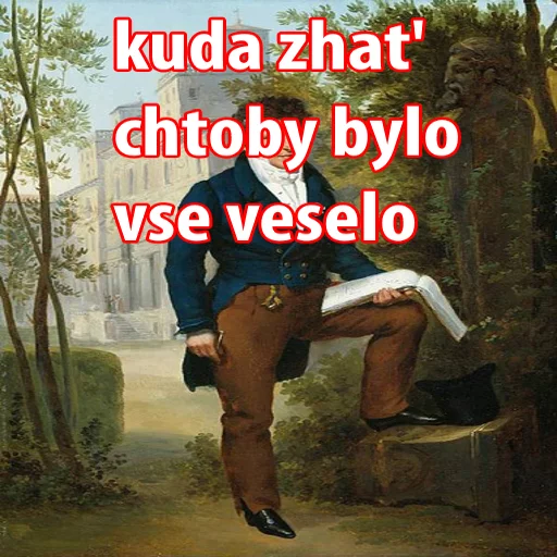 ArtDirty_byAlexzhdanov 32