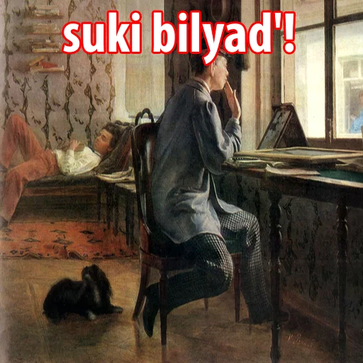 ArtDirty_byAlexzhdanov 33