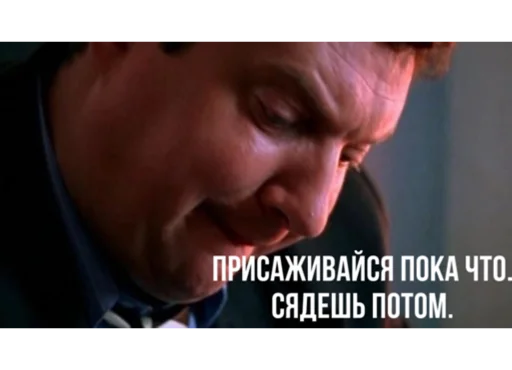 Avatarfilmpresent 10