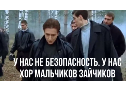 Avatarfilmpresent 13