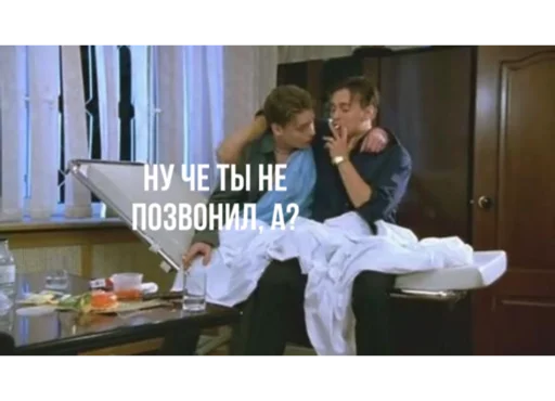 Avatarfilmpresent 14