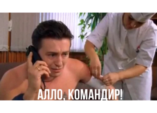 Avatarfilmpresent 15