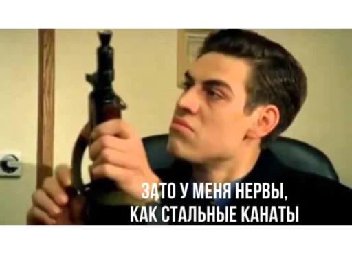 Avatarfilmpresent 16