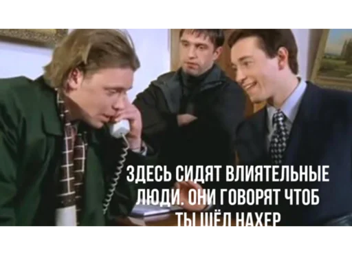 Avatarfilmpresent 17