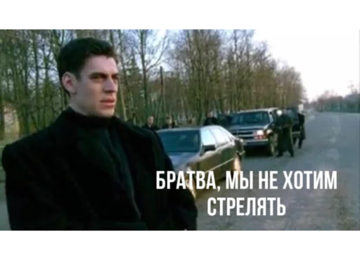 Avatarfilmpresent 18