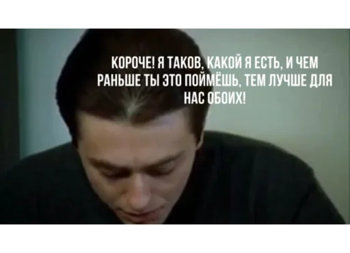 Avatarfilmpresent 19