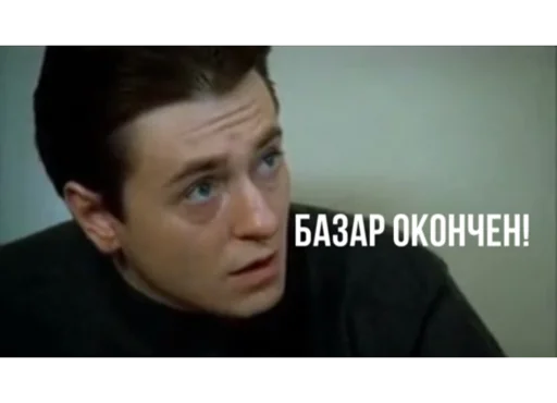 Avatarfilmpresent 20