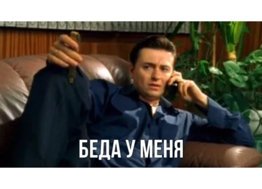 Avatarfilmpresent 21