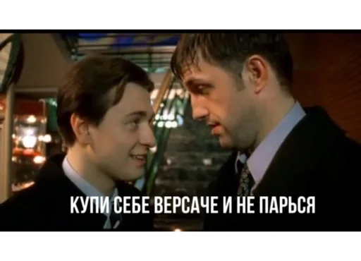 Avatarfilmpresent 22