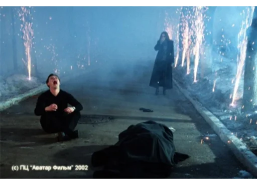 Avatarfilmpresent 24