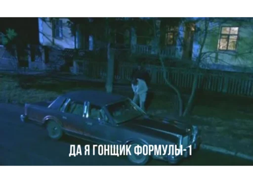 Avatarfilmpresent 26