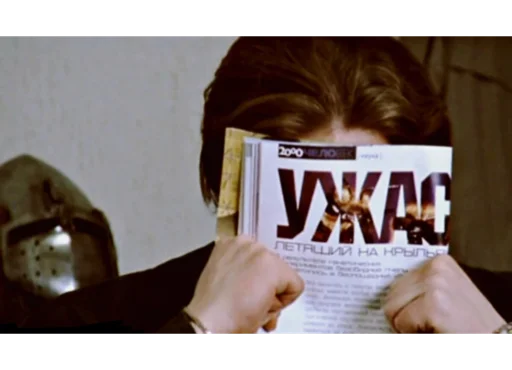 Avatarfilmpresent 33