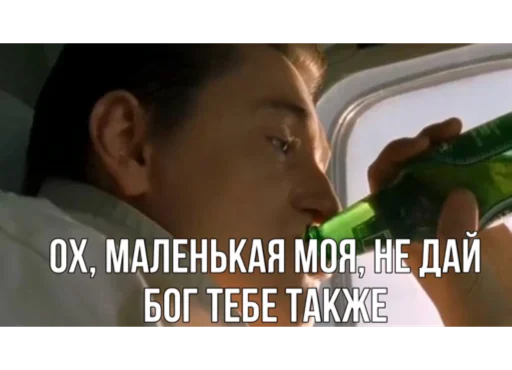 Avatarfilmpresent 34