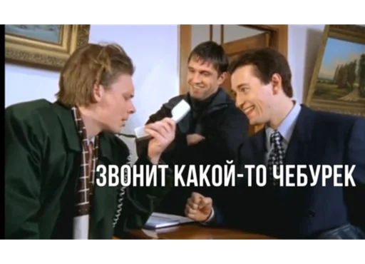 Avatarfilmpresent 35