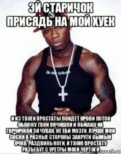 BWUPMMOXIF_by_stikeri_stikeri_bot 9