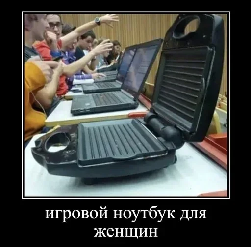 BWUPMMOXIF_by_stikeri_stikeri_bot 12